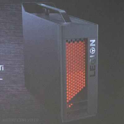 Legion T530
