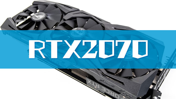 RTX2070レビュー