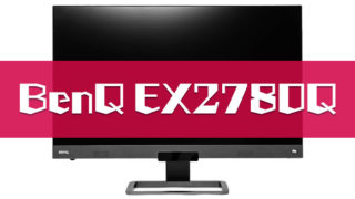 EX2780Q