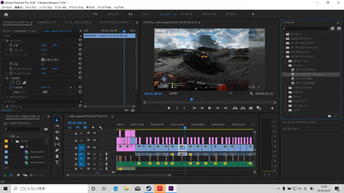 Premiere Proで動画編集