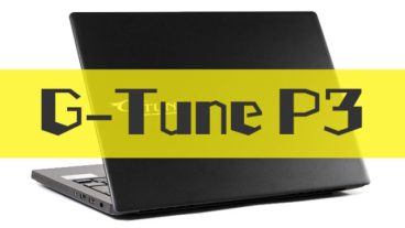 G-Tune P3