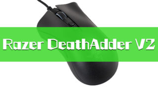 Razer DeathAdder V2