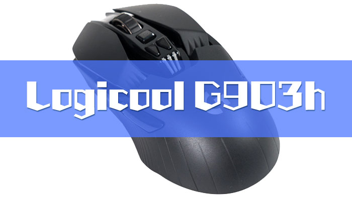 ロジクール　Logicool G903h