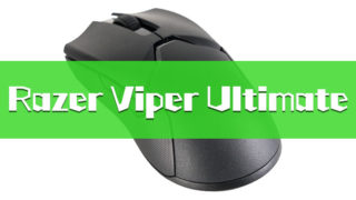 Razer Viper Ultimateレビュー
