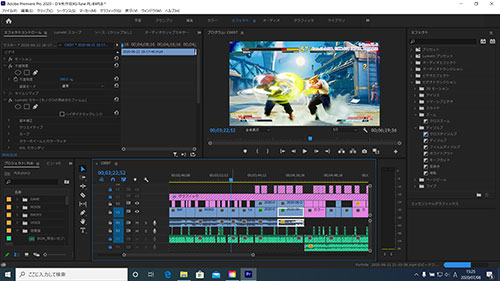 Premiere Proで動画編集