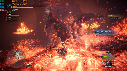 MHW:IB