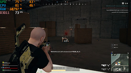PUBG