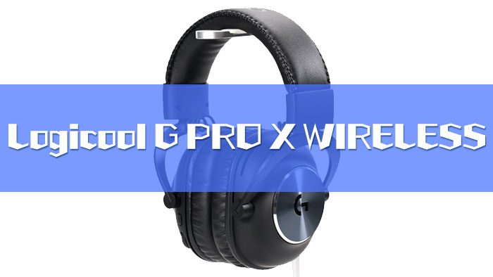 オーディオ機器 ヘッドフォン Logicool G PRO X ワイヤレスゲーミングヘッドセットレビュー 