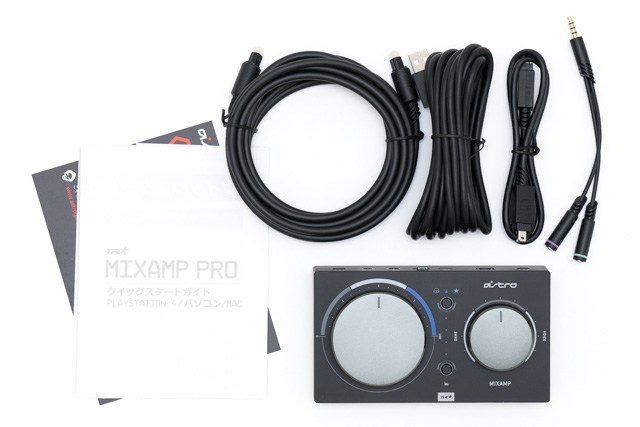 格安人気099 ASTRO MIXAMP PRO ミックスアンププロ MAPTR-002 ゲーミングアンプ (PlayStation ＆ PC/Mac用) + HDMIアダプター AHS-HDMIADP　※中古 ヘッドフォンアンプ