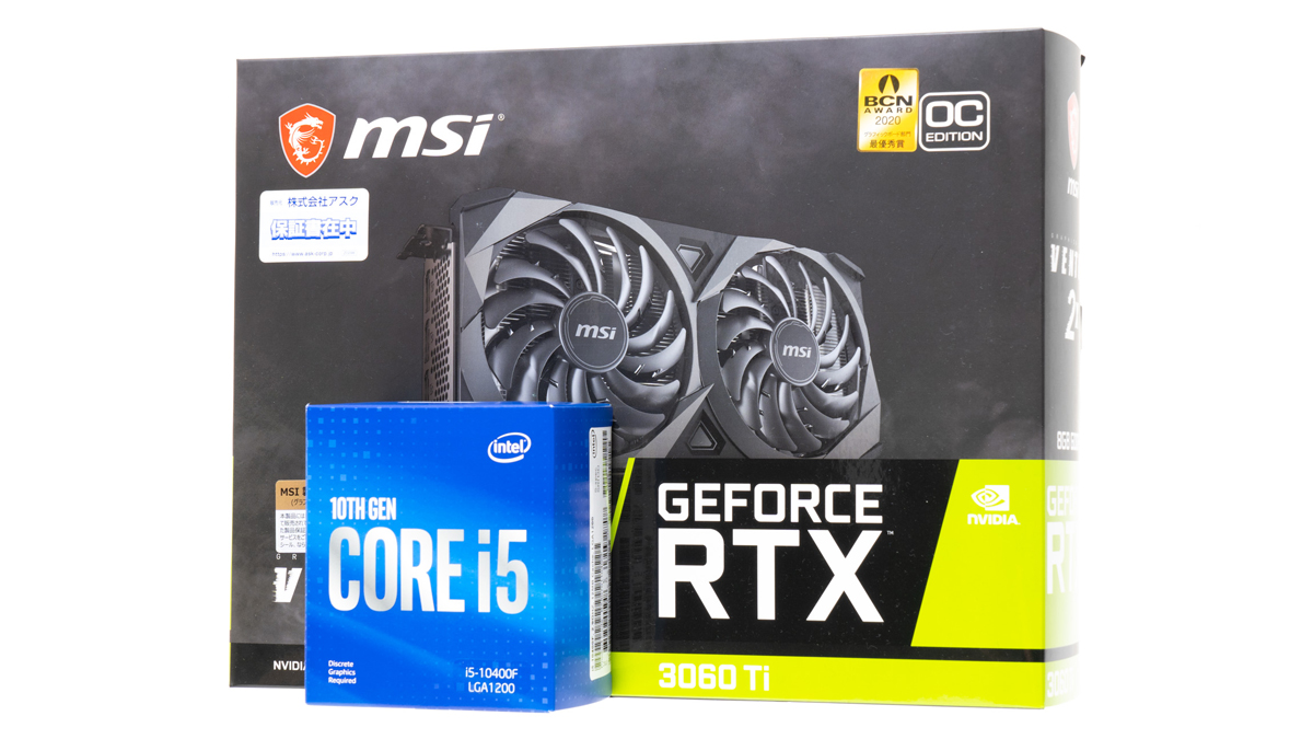 Core i5 10400 RTX3060Ti ゲーミングPC-