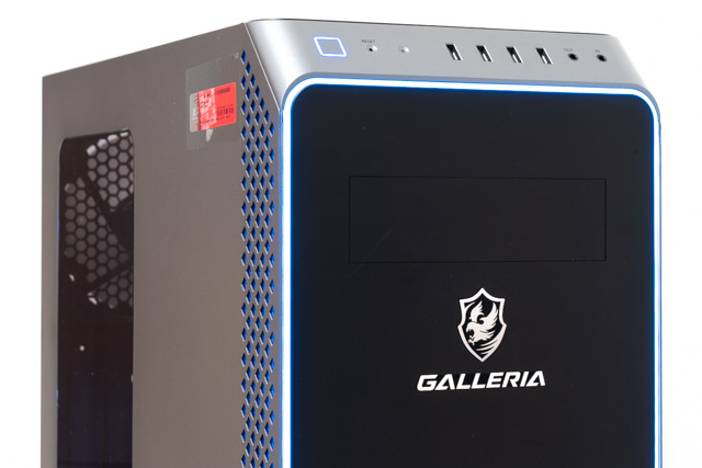 GALLERIA ZA7R-R37Tレビュー｜フォートナイト240fpsが余裕の高性能