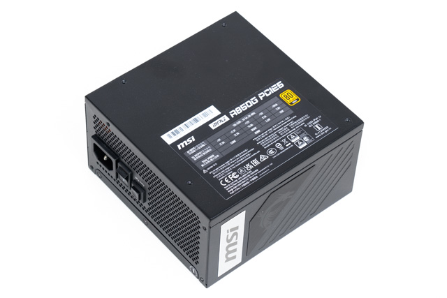 MPG A850G PCIE5