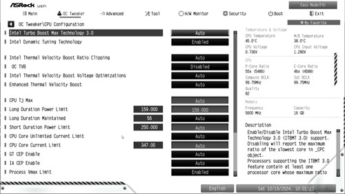 ASRock Z890 Steel Legend WiFiのBIOS