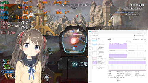 ライブ配信