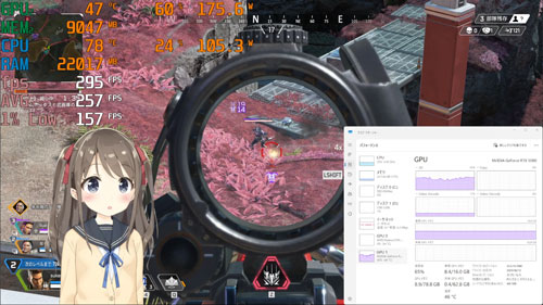 ライブ配信