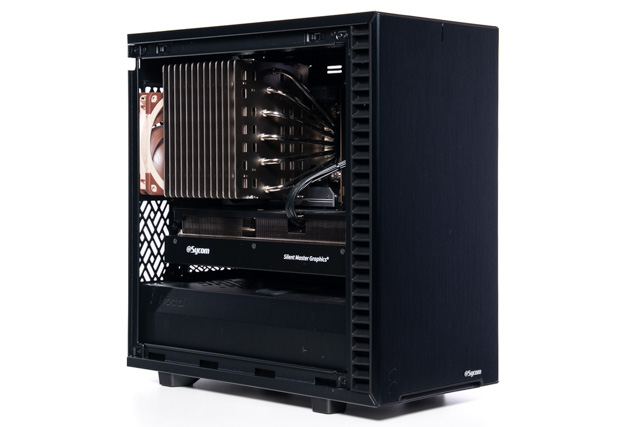 Silent Master PRO Mini B860