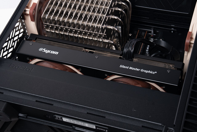 Silent Master PRO Mini B860