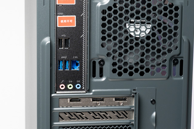 背面側の入出力端子