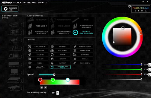マザーボードの制御ソフト