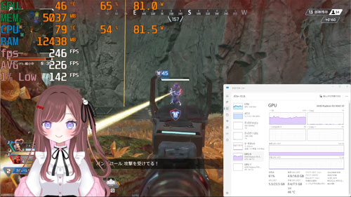 ゲーム実況のライブ配信