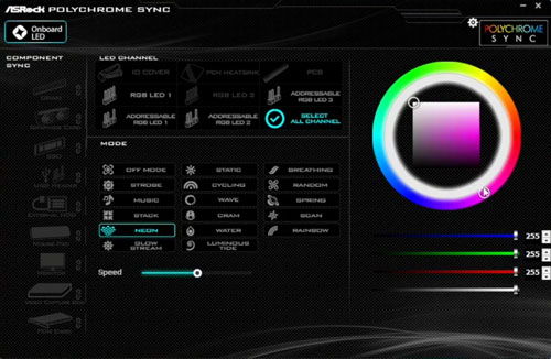 ライティング制御