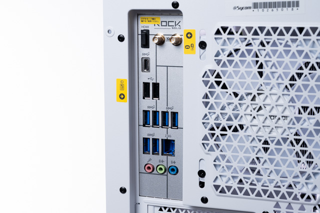 背面側の入出力端子