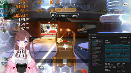 ゲーム実況のライブ配信