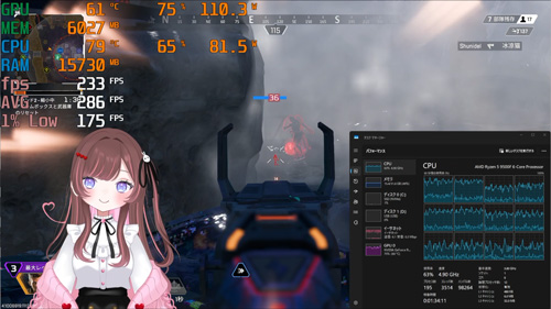 ゲーム実況のライブ配信