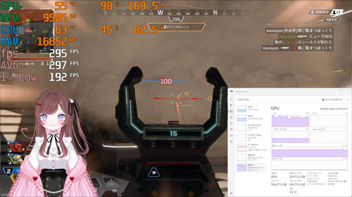ゲーム実況